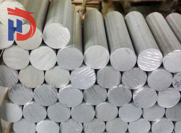 4045 Aluminum bar