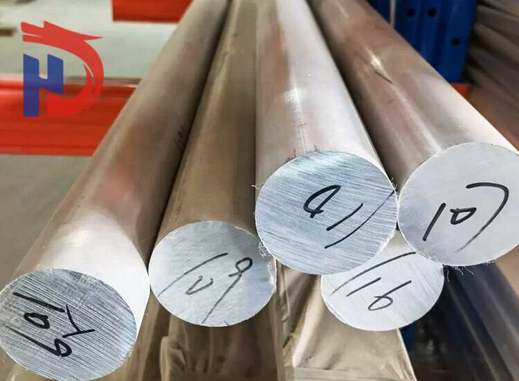 3104 Aluminum Rod