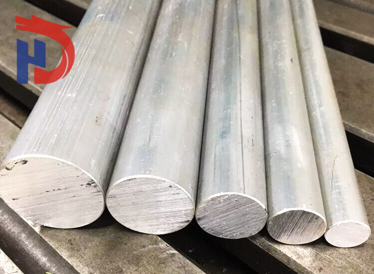 1070 Aluminum Rod 1070 Aluminum Rod