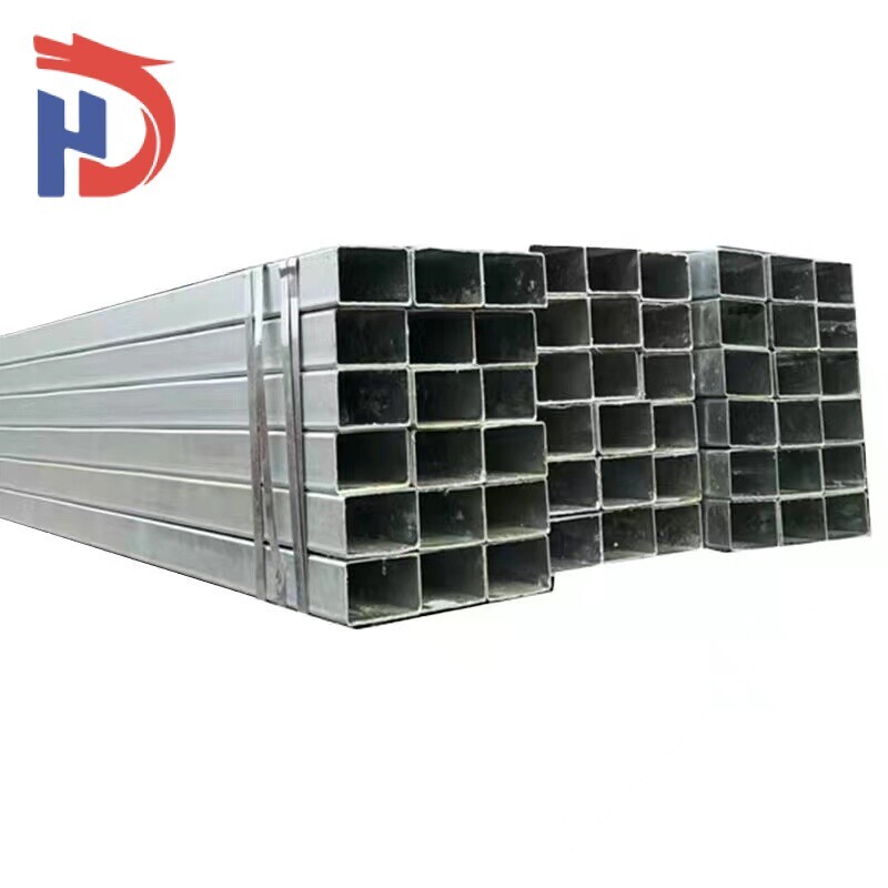 45# Galvanized Square Tube
