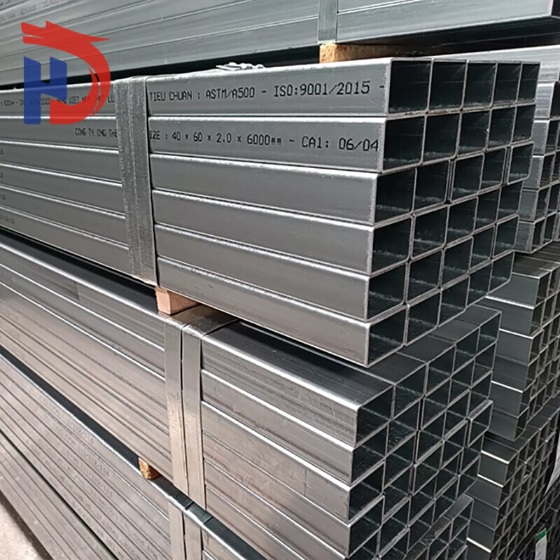 BS-040A10 Galvanized Square Tube
