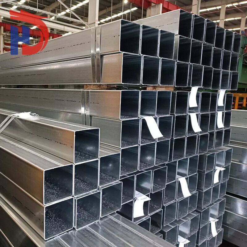 BS-040A10 Galvanized Square Tube