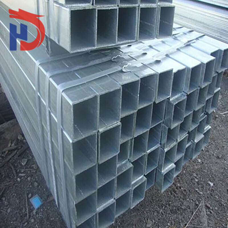 BS-040A10 Galvanized Square Tube