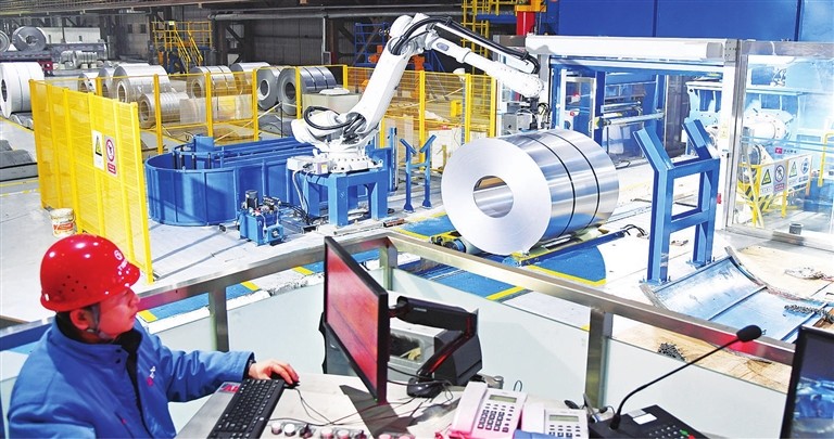 Hongdi Steel Group Co.,LTD