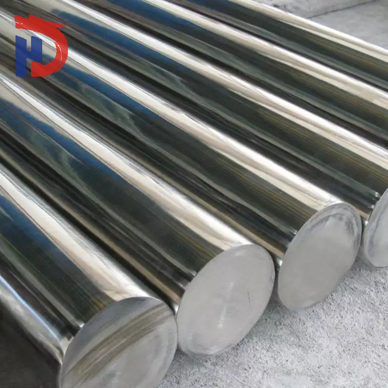 Stainless Steel Bar