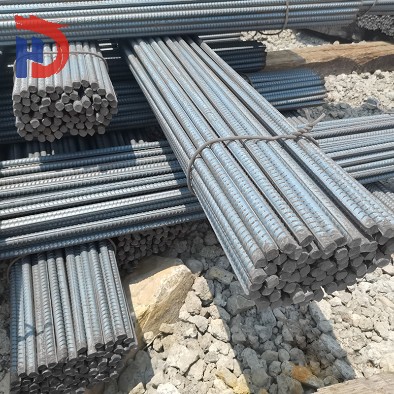 Rebar Rebar