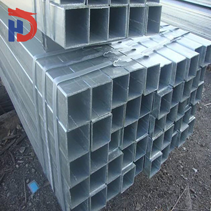 Galvanized Square Tube