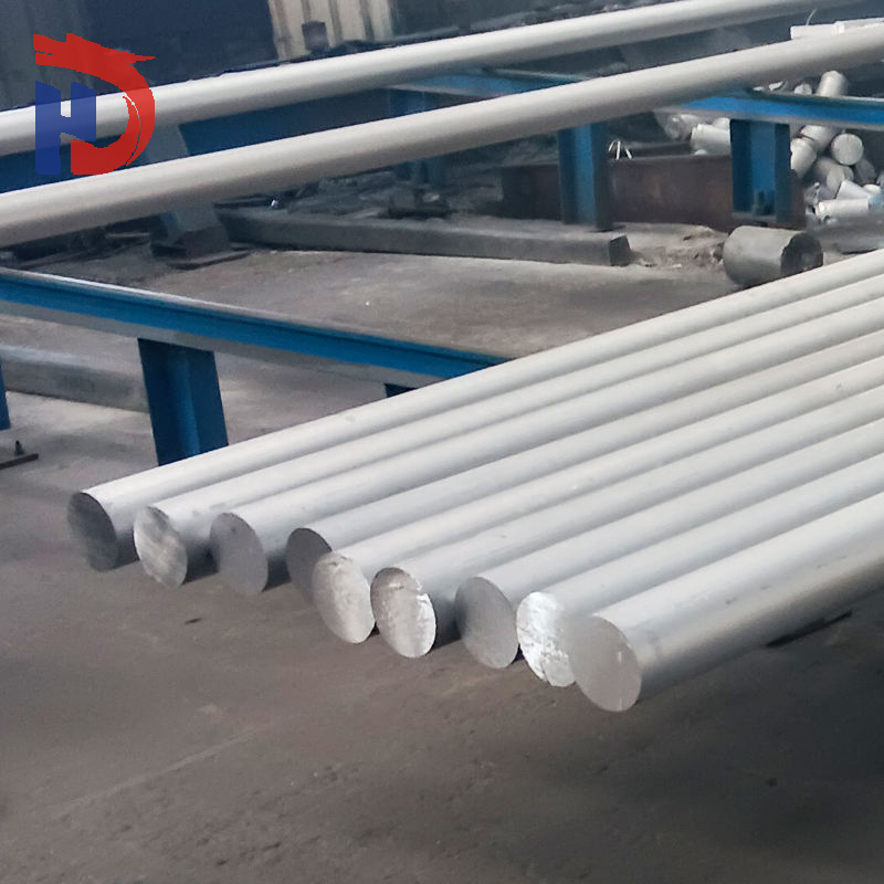 Aluminum Rod