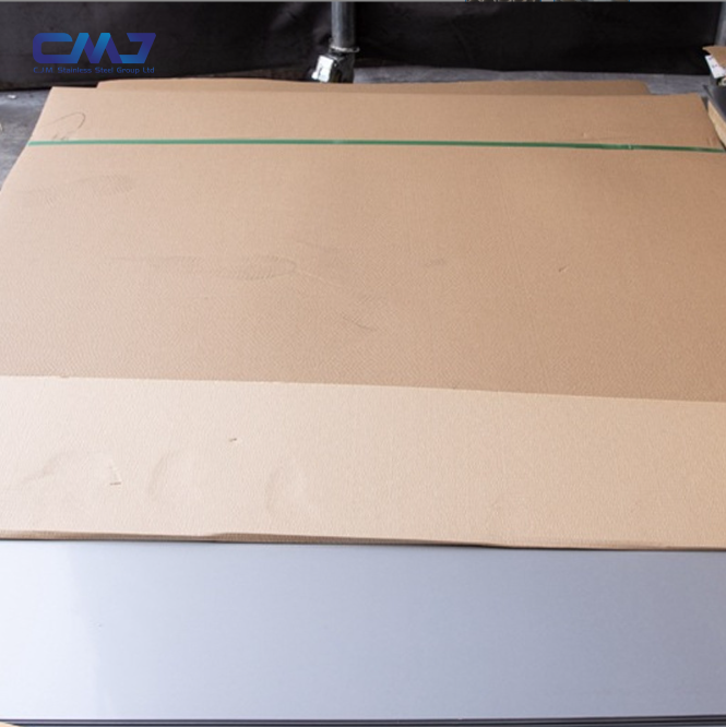 2205 Stainless Steel Sheet