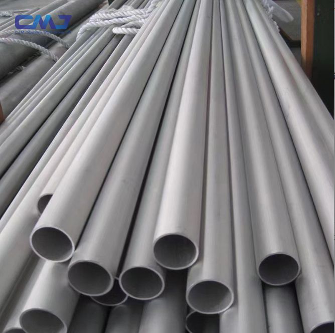 201 Stainless Steel Pipe