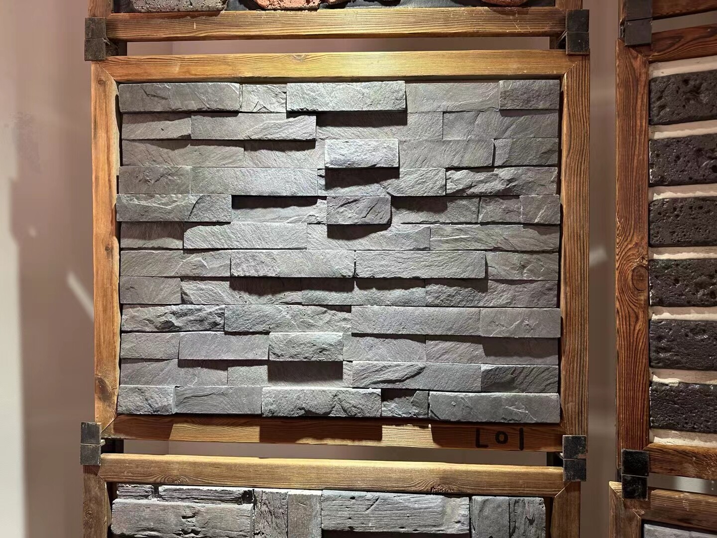 Shitoulao Culture Stone