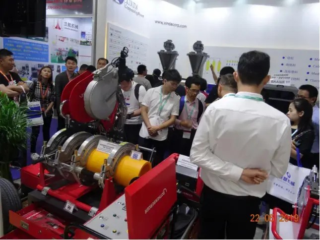 Plastics & Rubber Trade Fair (2019 CHINAPLAS)