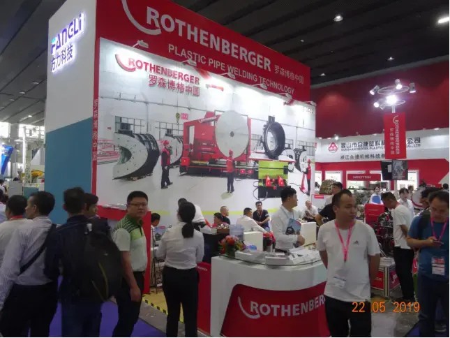 Plastics & Rubber Trade Fair (2019 CHINAPLAS)
