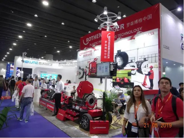 Plastics & Rubber Trade Fair (2019 CHINAPLAS)