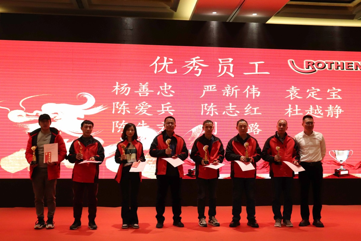 20240416092241279.webp 4