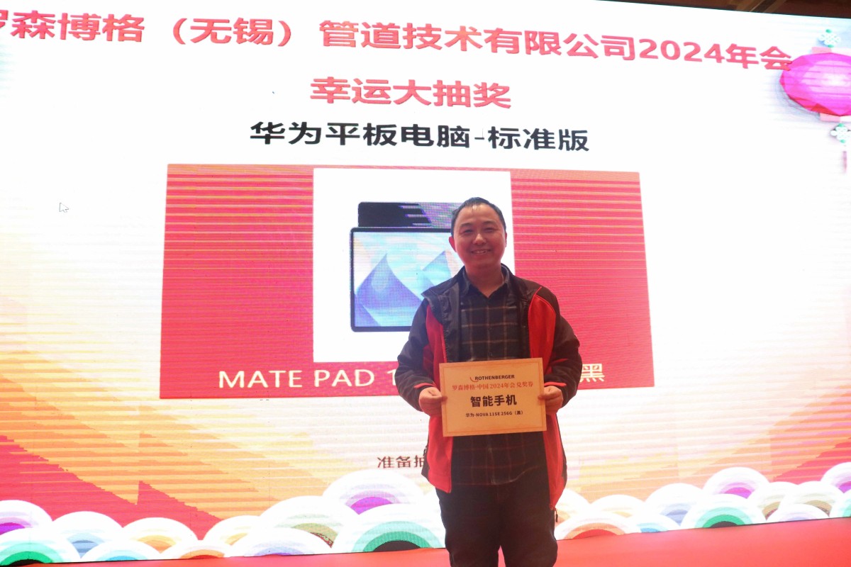 20240416092241805.webp 10