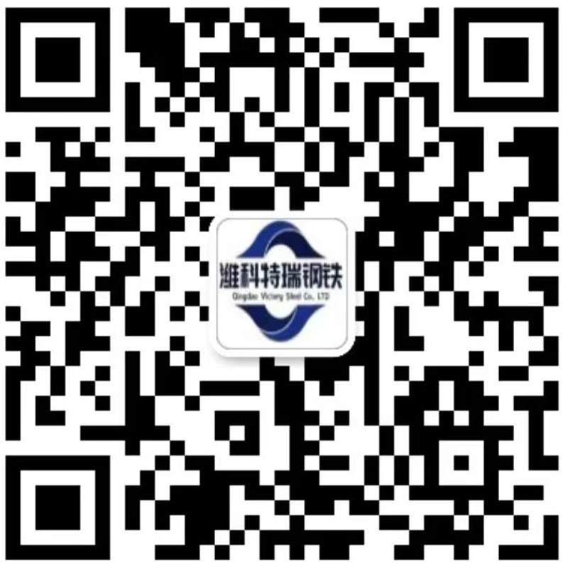 WeChat.jpg