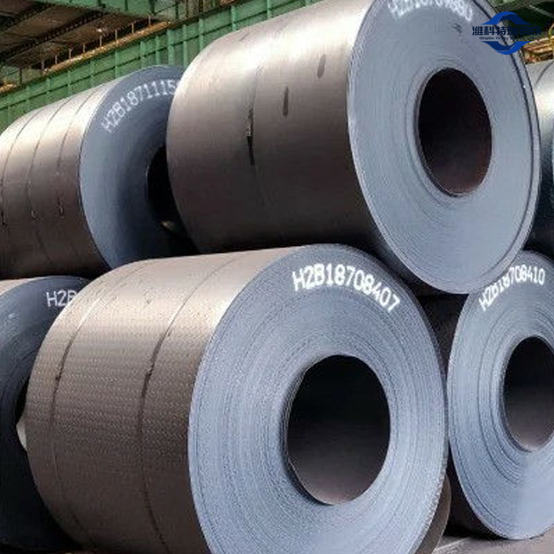 Carbon Steel Coils Q345