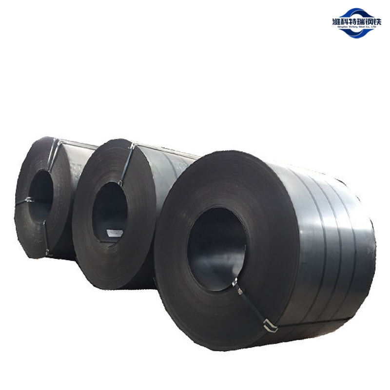 Carbon Steel Coils Q235 Carbon Steel Coils Q235