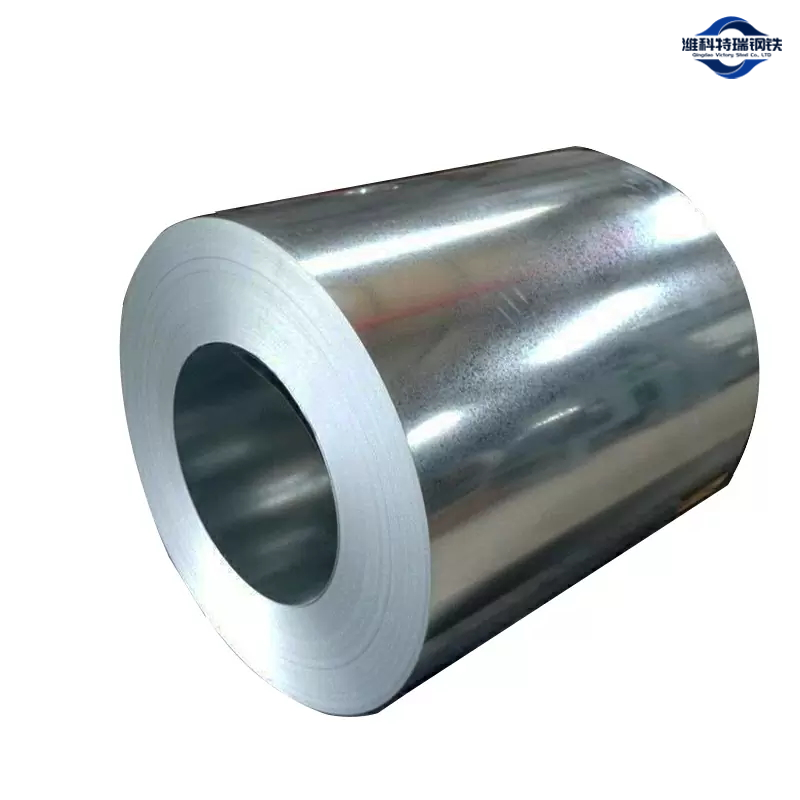 Q235 Galvanized Steel Coils 1.2mm
