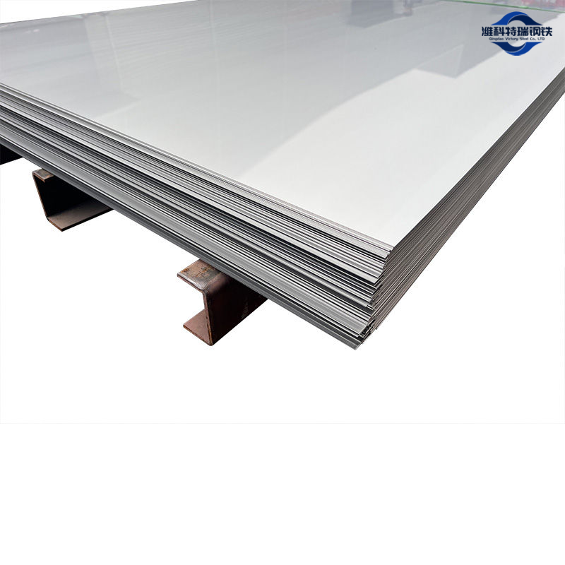 400 Series Stainless Steel Plate