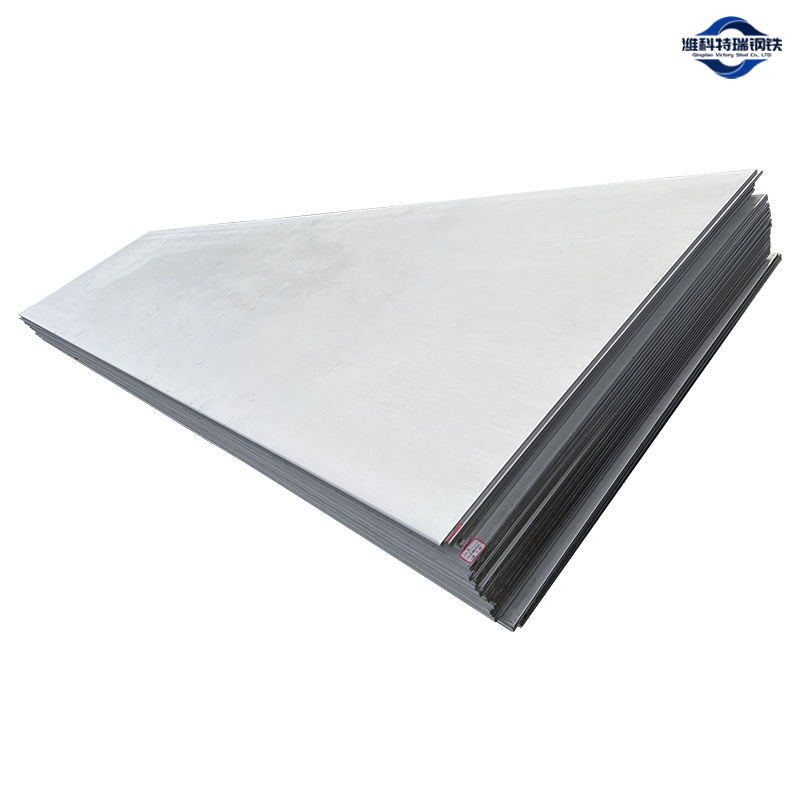 201 Stainless Steel Plate 201 Stainless Steel Plate