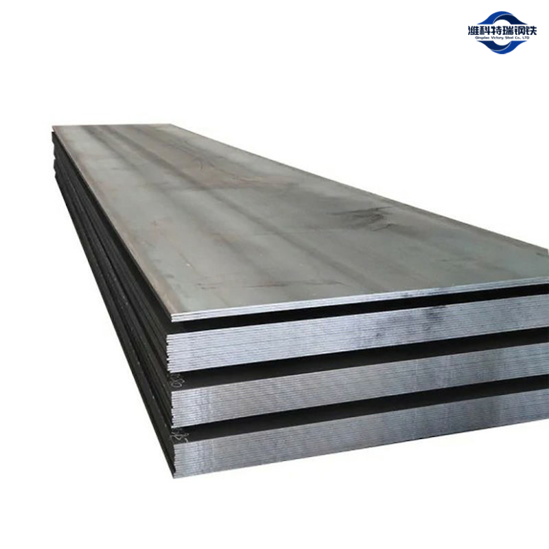 Carbon Steel Plate Q235
