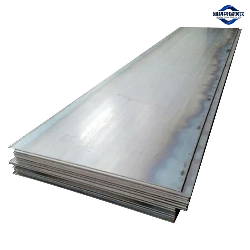 Carbon Steel Plate ASTM A537
