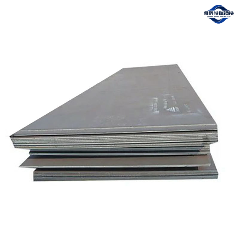Carbon Steel Plate Q255