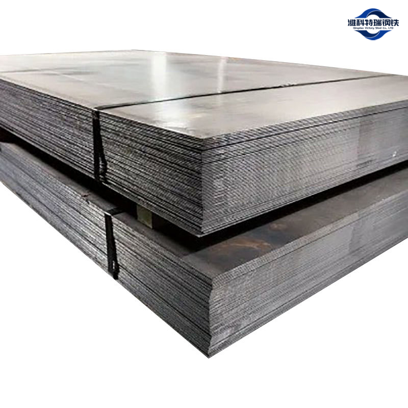 Carbon Steel Plate BS 4360