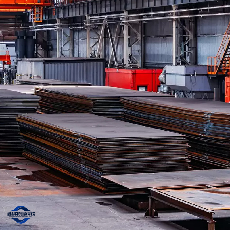 Wear-resistant Steel Plate EN10025 Wear-resistant Steel Plate EN10025