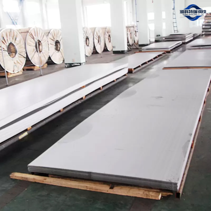 Inconel Sheet Inconel Sheet