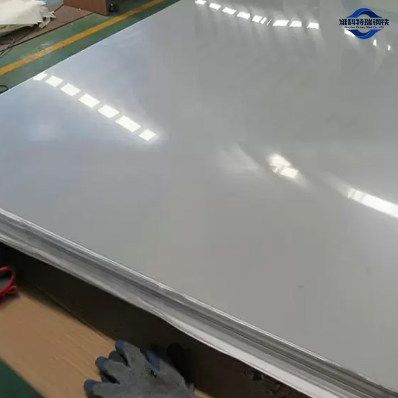 TA9 Titanium Alloy Plate TA9 Titanium Alloy Plate