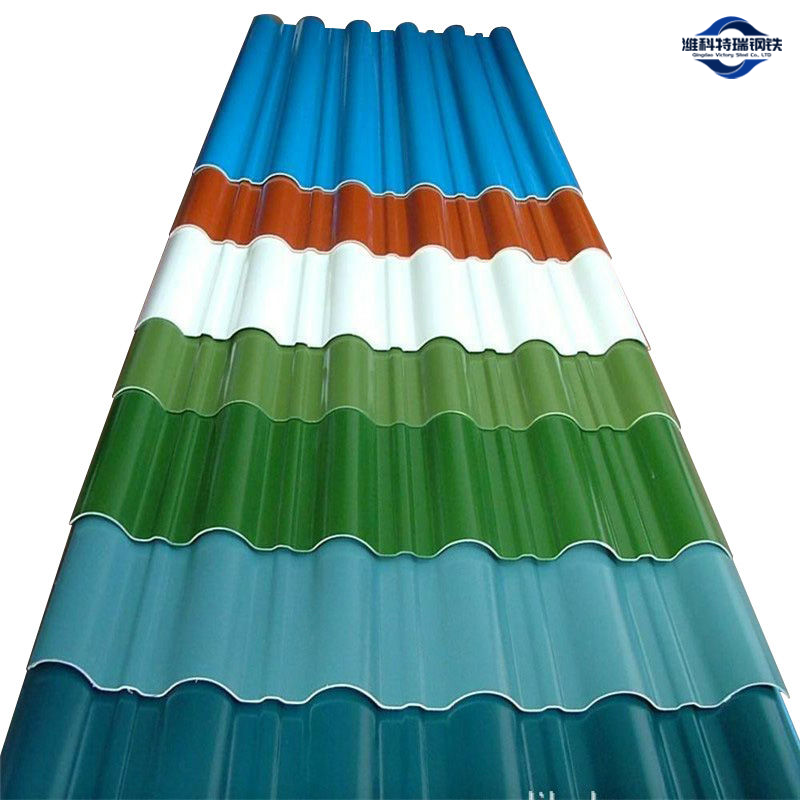 Corrugated Galvanized Steel Roofing Sheet 960mm Corrugated Galvanized Steel Roofing Sheet 960mm