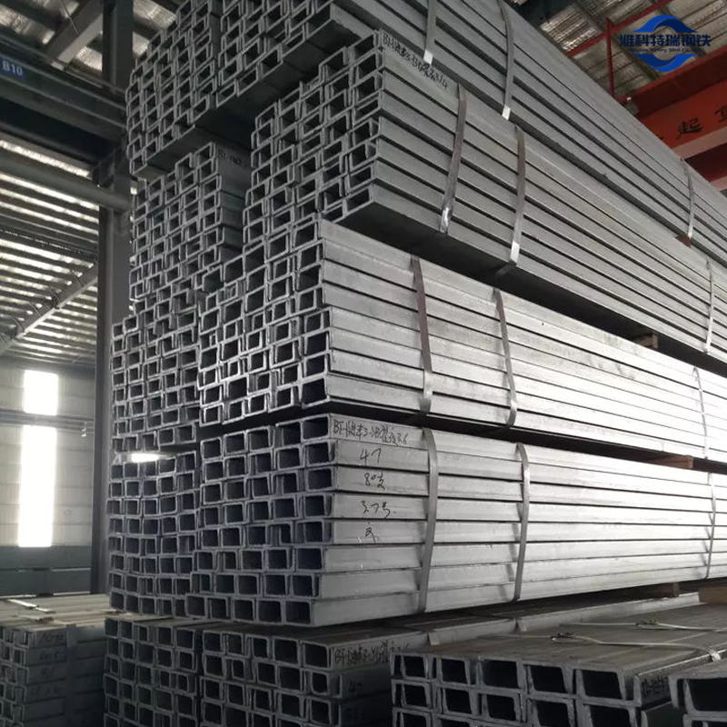 410 Stainless steel channel