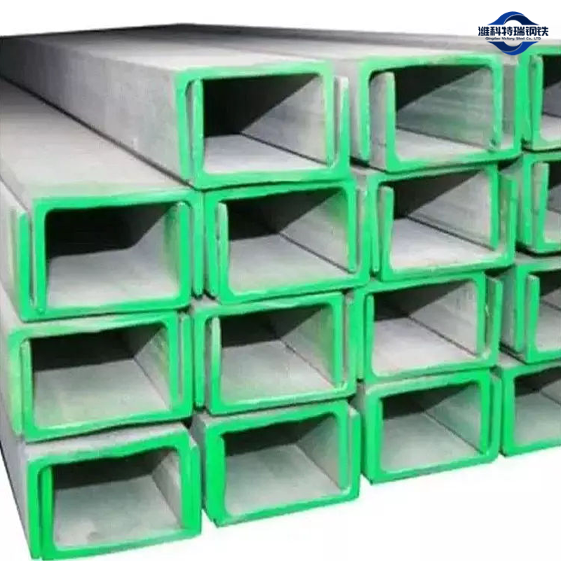 410 Stainless steel channel