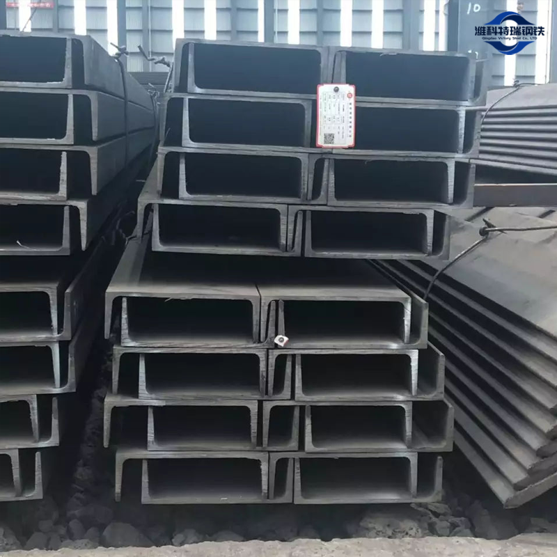 410 Stainless steel channel