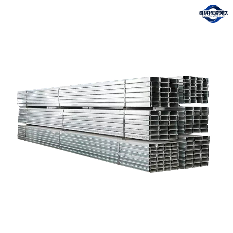 Q195-Q420 Series Galvanized Steel Channel
