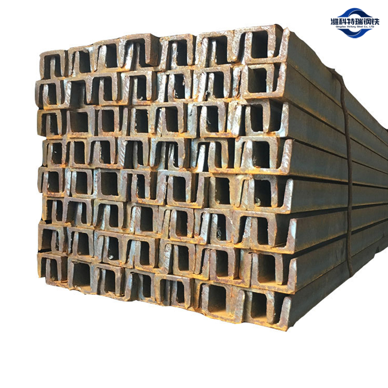 Q195-Q420 Series Channel Steel Q195-Q420 Series Channel Steel