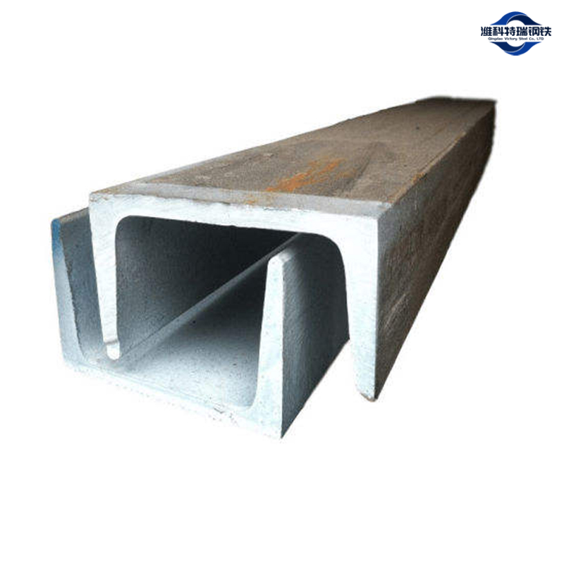Q195-Q420 Series Channel Steel Q195-Q420 Series Channel Steel