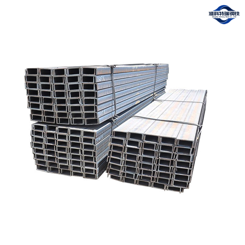Q195-Q420 Series Channel Steel Q195-Q420 Series Channel Steel