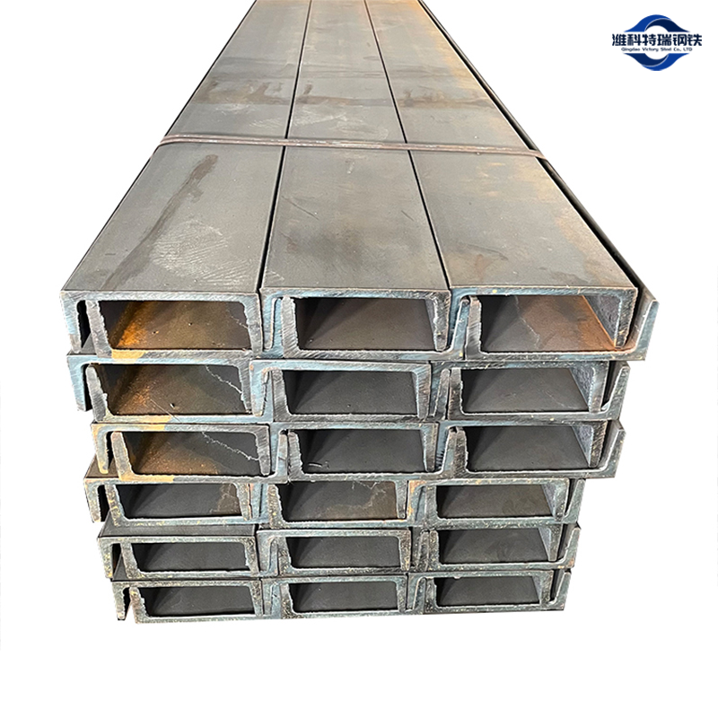 Q195-Q420 Series Channel Steel Q195-Q420 Series Channel Steel
