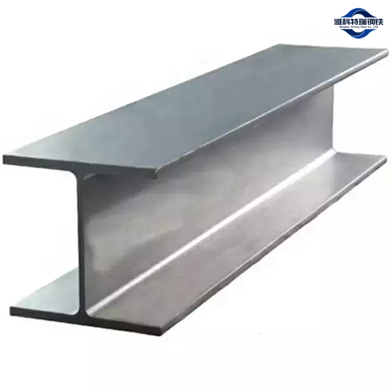 Q195 Building Steel Structure Carbon Steel H Beam Q195 Building Steel Structure Carbon Steel H Beam