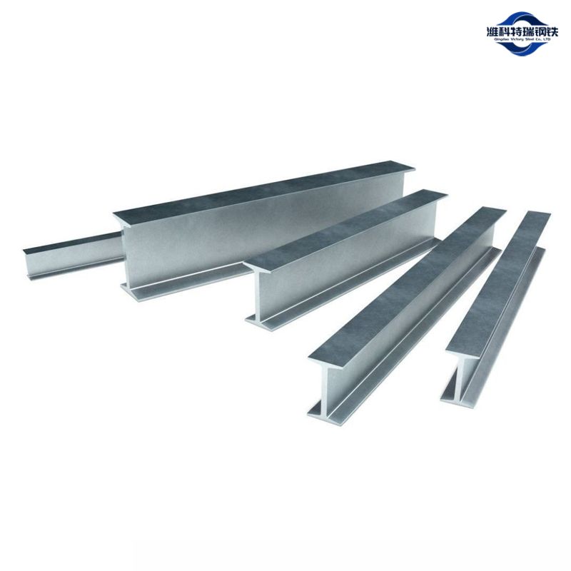 Q195 Building Steel Structure Carbon Steel H Beam Q195 Building Steel Structure Carbon Steel H Beam