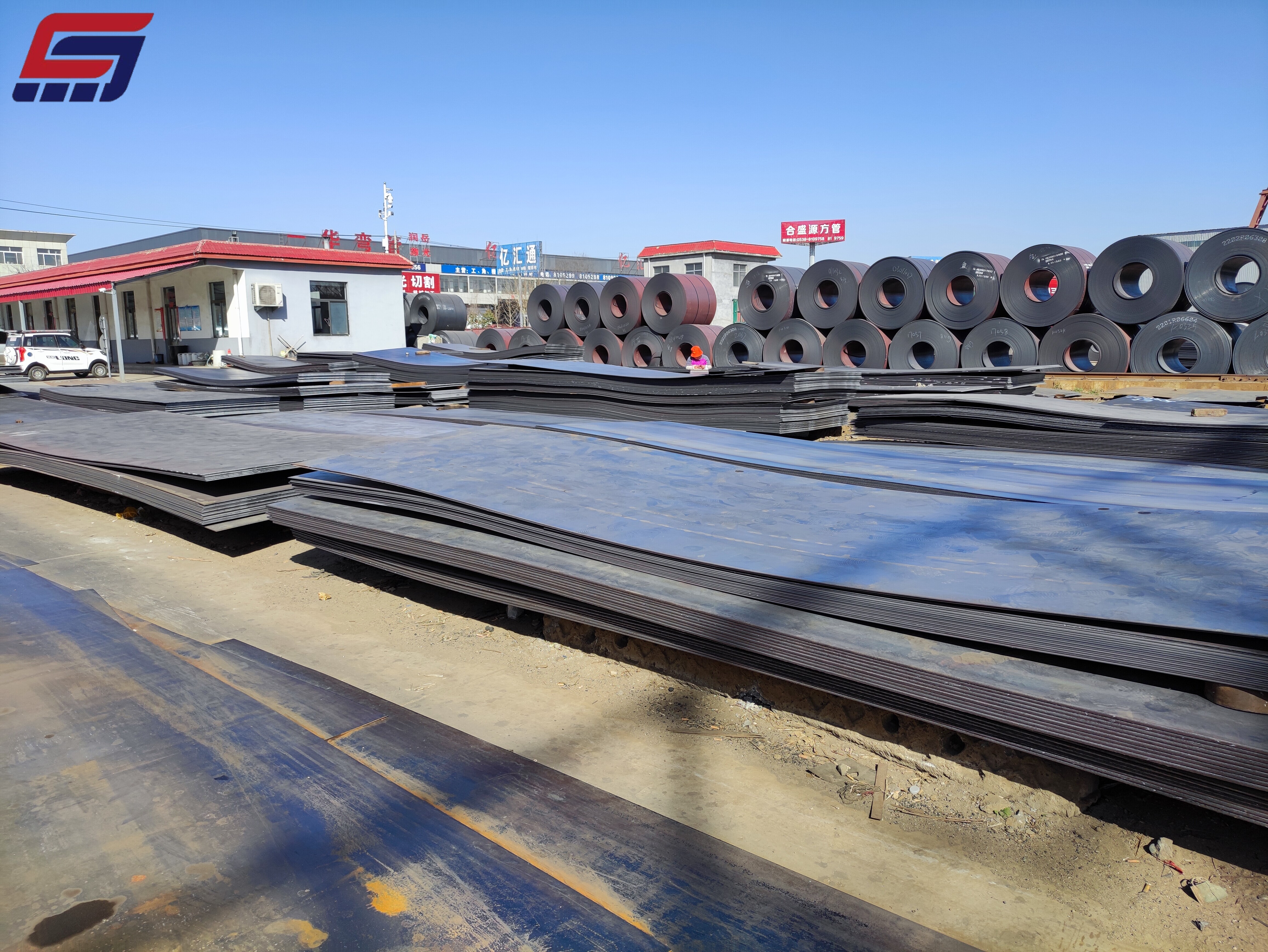 A36 Carbon Steel Plate