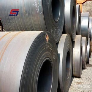 1030  Carbon Steel Coil