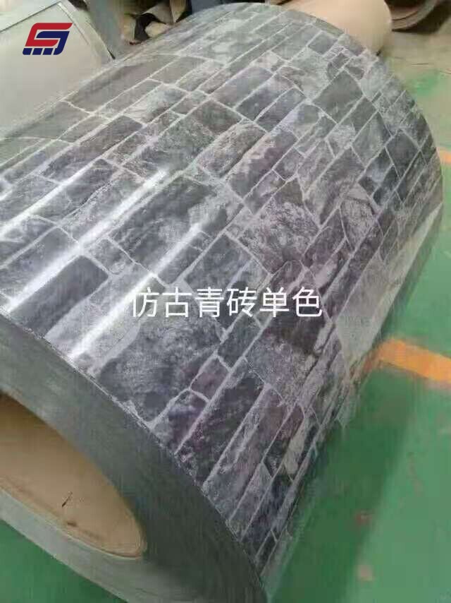 DC51D Color Coated Roll