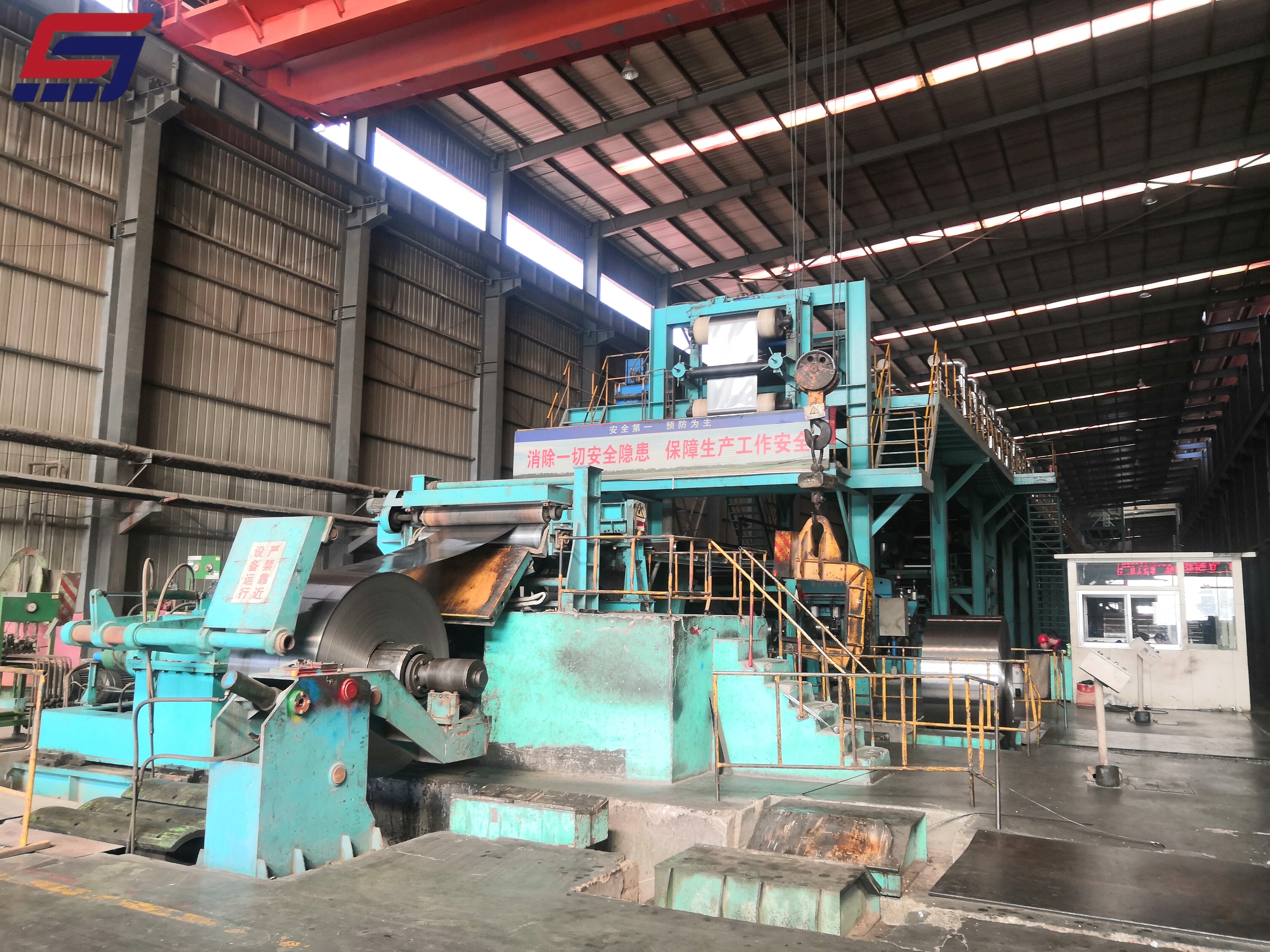 Galvalume Steel Coil