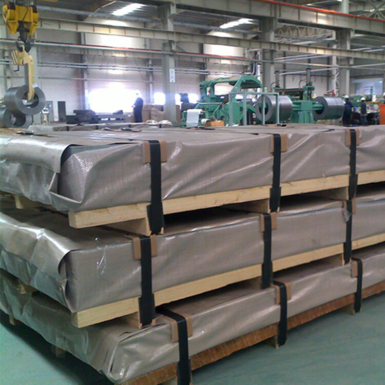 Galvanized Corrugated Plate