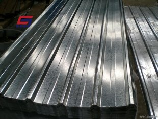 G550 Galvanized Corrugated Plate